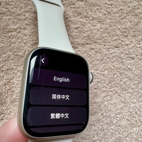 Apple watch, series 9; 45mm with M/L band in color Starlight - Picture 3 of 7